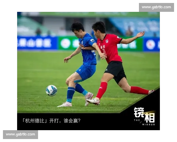 淘宝闪购牵手常州队!苏超赛场惊现全民狂欢,恐龙 IP 引爆阿里德比